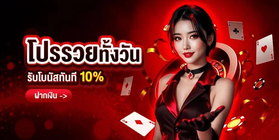 TGABET