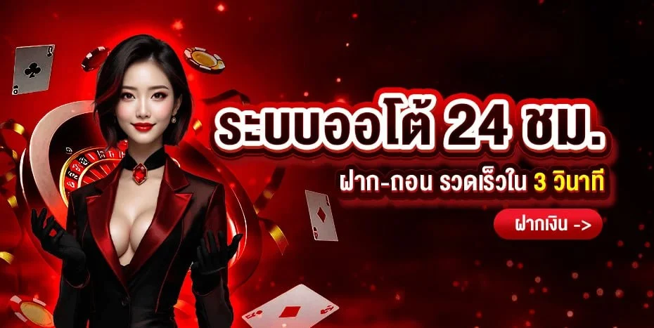 TGABET